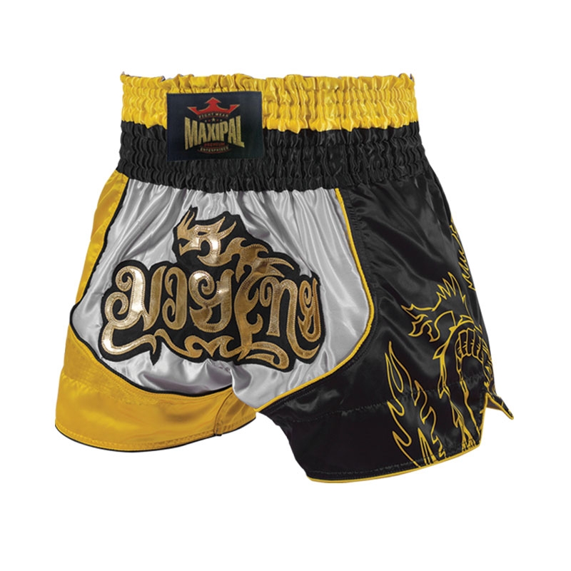 Boxing Shorts